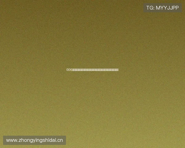 006体育直播免费观看全网精选赛事精彩呈现畅享无广告高质量直播体验